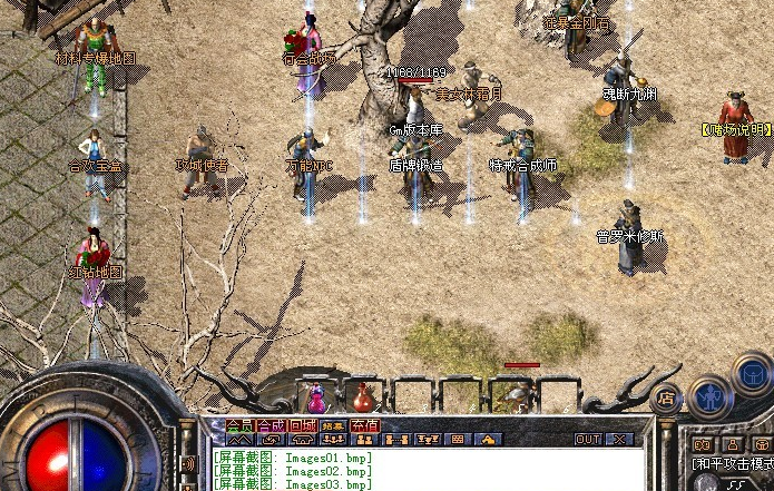 ���һ����̽���Α��е����ܰ���