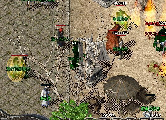 �`��������ô������