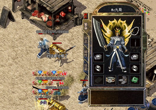 һ���г�׃����˽���еĸ������