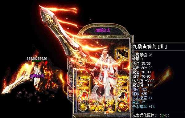 δ֪������Ĺ���Ҫ��ô����